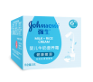 johnsons-milk-rice-cream-3.png