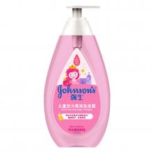 johnsons-active-kids-shiny-drops-shampoo.jpg