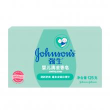 johnsons-baby-cooling-soap.jpg