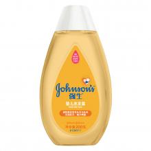 johnsons-baby-shampoo.jpg