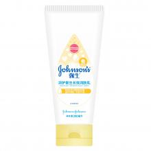 johnsons-top-to-toe-sensitive-touch-lotion.jpg