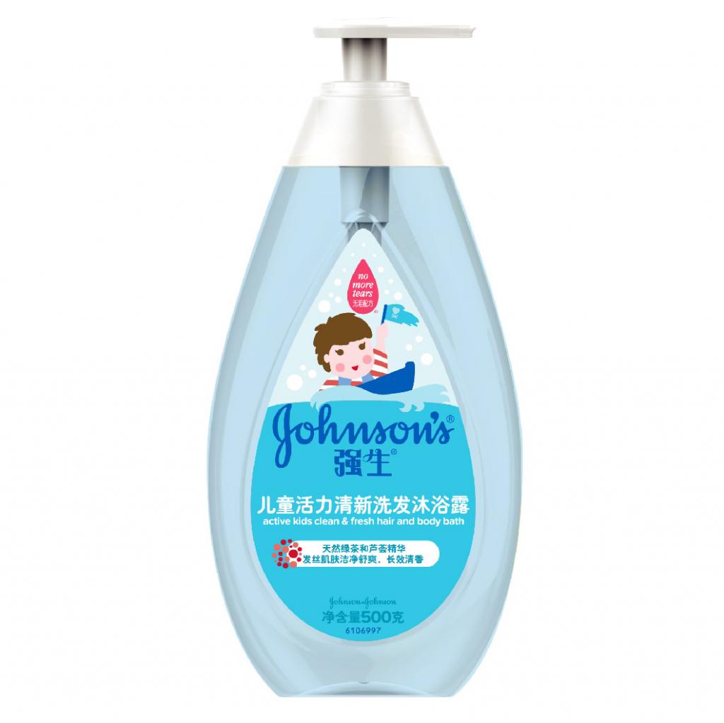 johnsons-active-kids-clean-fresh-bath.jpg