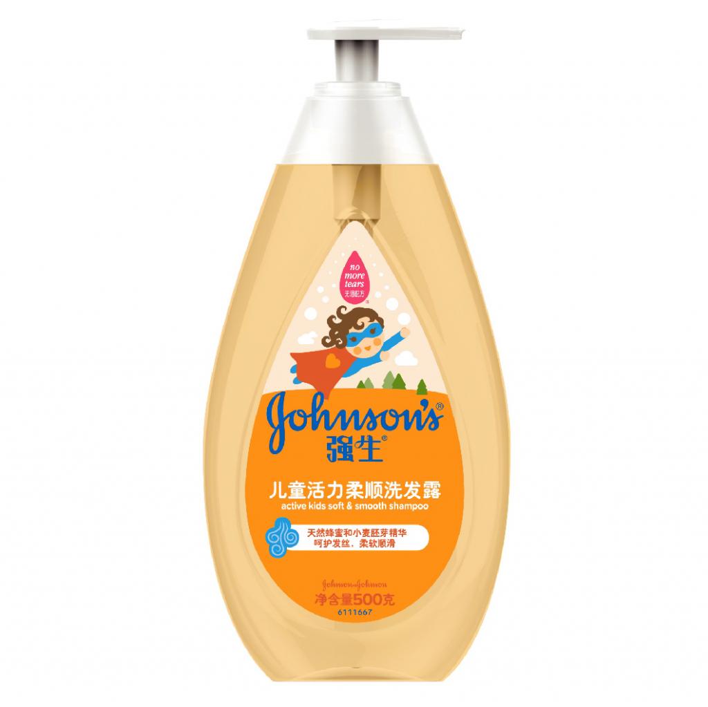johnsons-active-kids-soft-smooth-shampoo.jpg