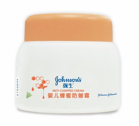 johnsons-anti-chapped-cream-1.jpg