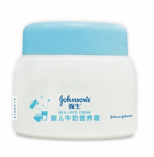 johnsons-milk-rice-cream-1.jpg