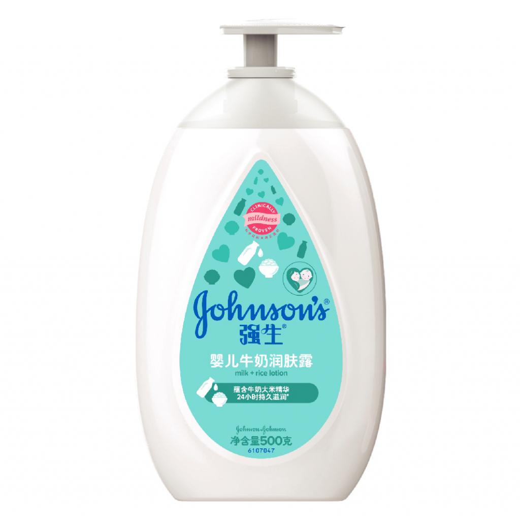 johnsons-milk-rice-lotion.jpg
